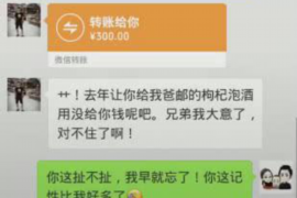 岐山对付老赖：刘小姐被老赖拖欠货款